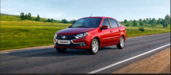LADA GRANTA ОТ  600 000 РУБ.**  ЛЕТО В ВАШИХ ИНТЕРЕСАХ