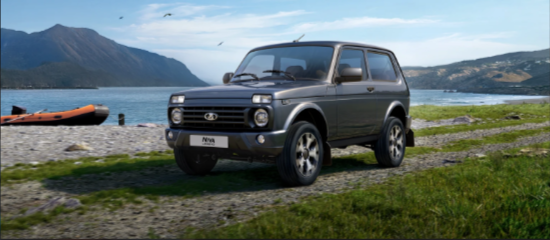 LADA NIVA LEGEND ОТ 687 000 РУБ.****** ЛЕТО В ВАШИХ ИНТЕРЕСАХ