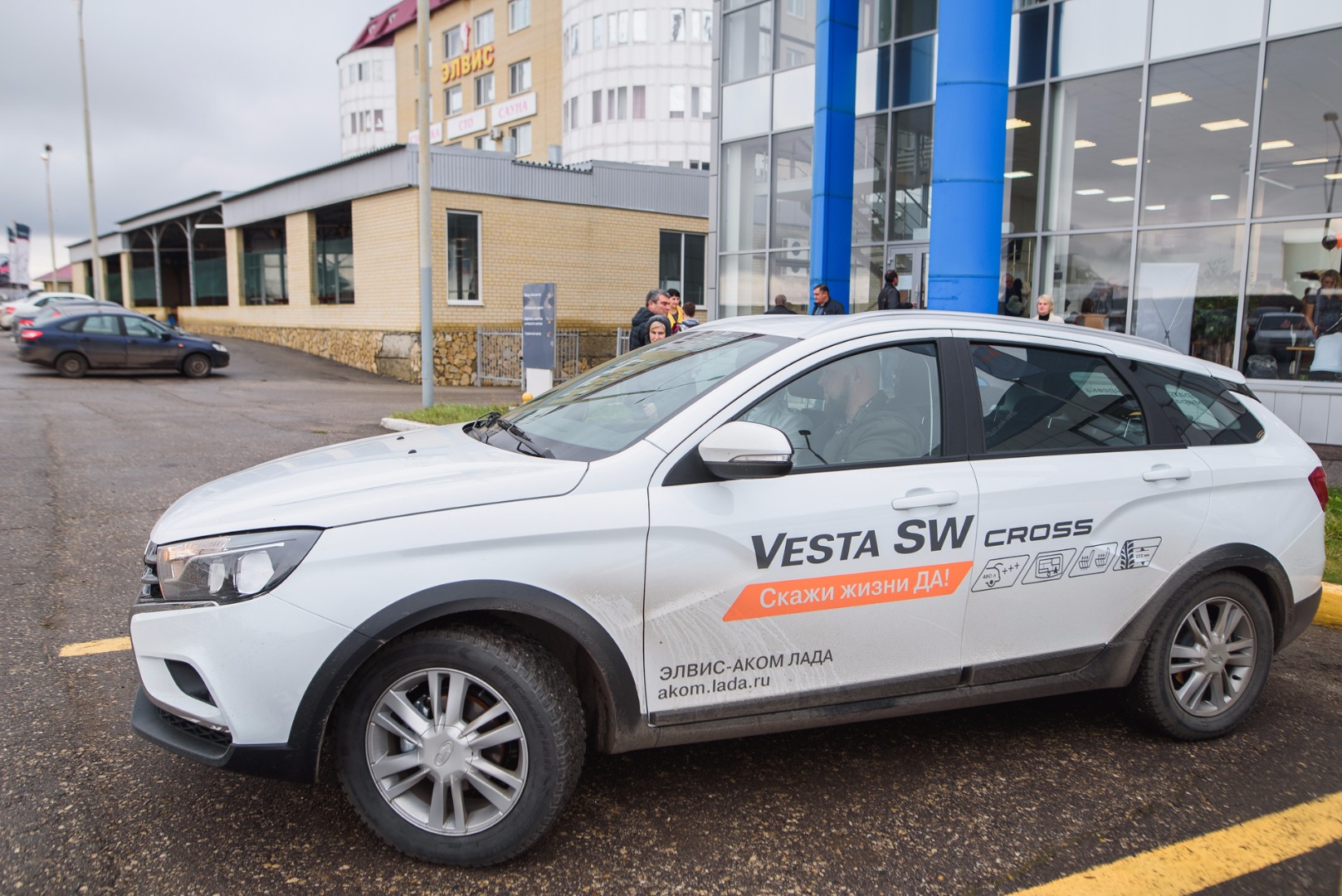 День открытых дверей ''Новая LADA Vesta SW Cross''