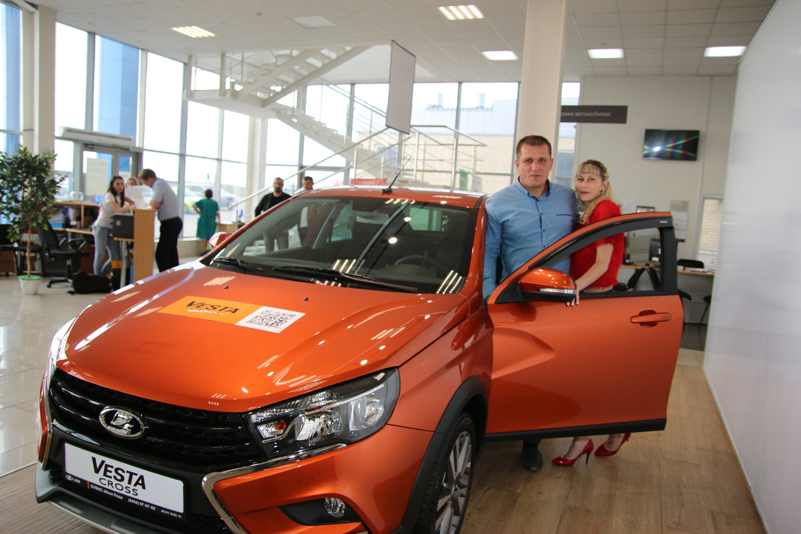 Презентация LADA Vesta Cross
