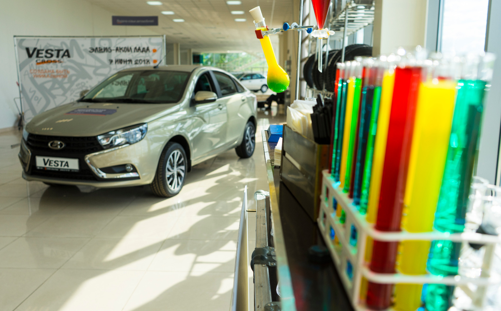 Презентация LADA Vesta Cross