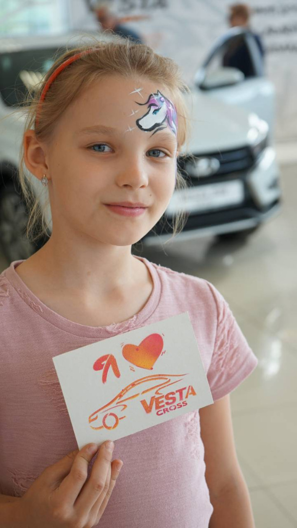 Презентация LADA Vesta Cross