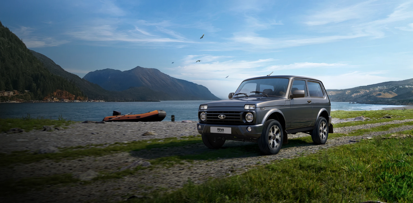 LADA NIVA LEGEND ОТ 687 000 РУБ.******