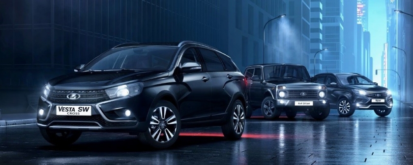LADA: итоги продаж за октябрь 2020 года