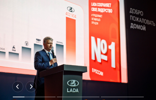 photo-https://static.lada.ru/files/sd/565099694/gallery/8e4c21d2-e511-4b73-af3d-f3aa5dda793e.png