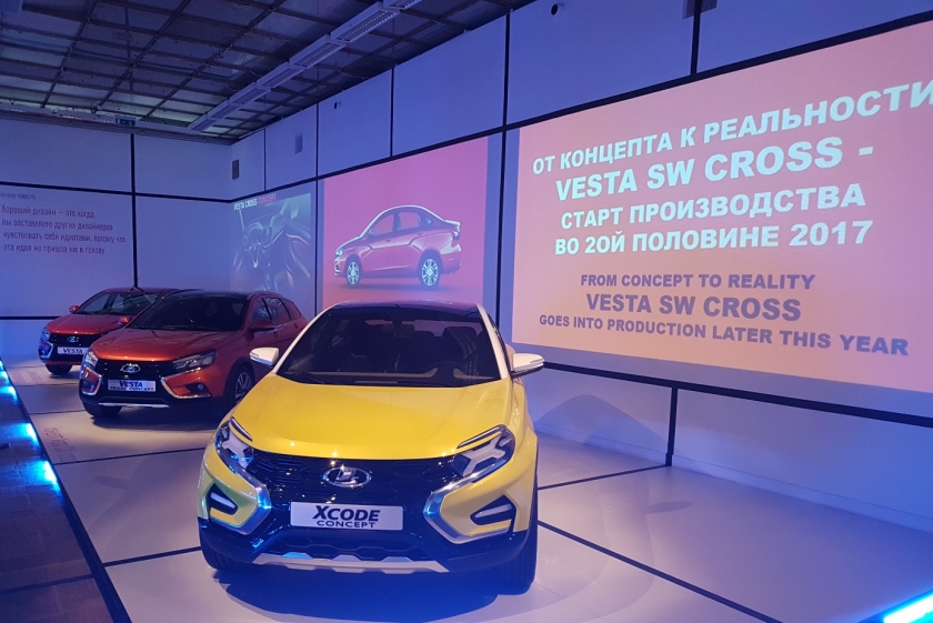 Стиль LADA от 2017 до 2050 года – на Московской биеннале дизайна