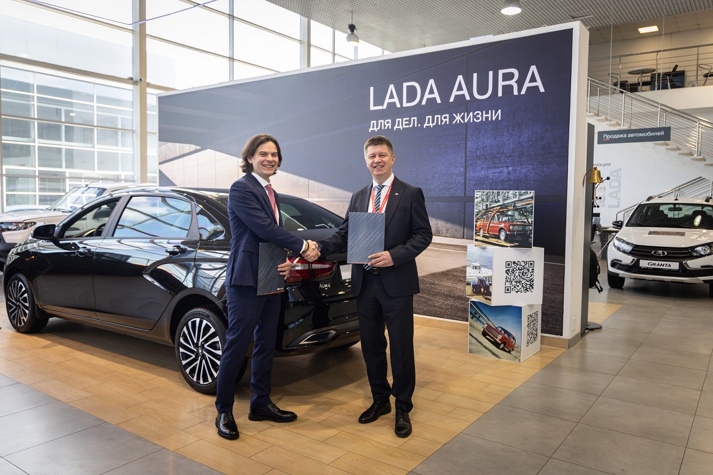 photo-https://static.lada.ru/files/sd/565469345/gallery/037b6336-4a04-428b-a3b8-eb27e879ac55.jpeg