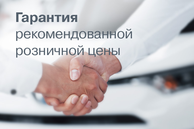 photo-https://static.lada.ru/files/sd/565469345/gallery/8250644.jpeg