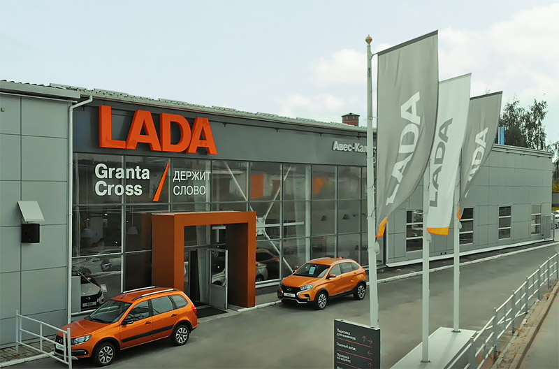 Выгодные предложения на автомобили LADA в августе