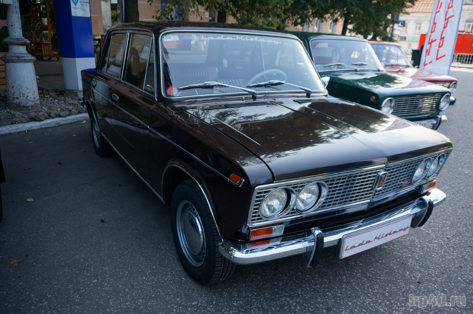 Выставка ретро-автомобилей LADA Hisrory в Калуге - Авес Калуга - дилер LADA  в г. Калуга