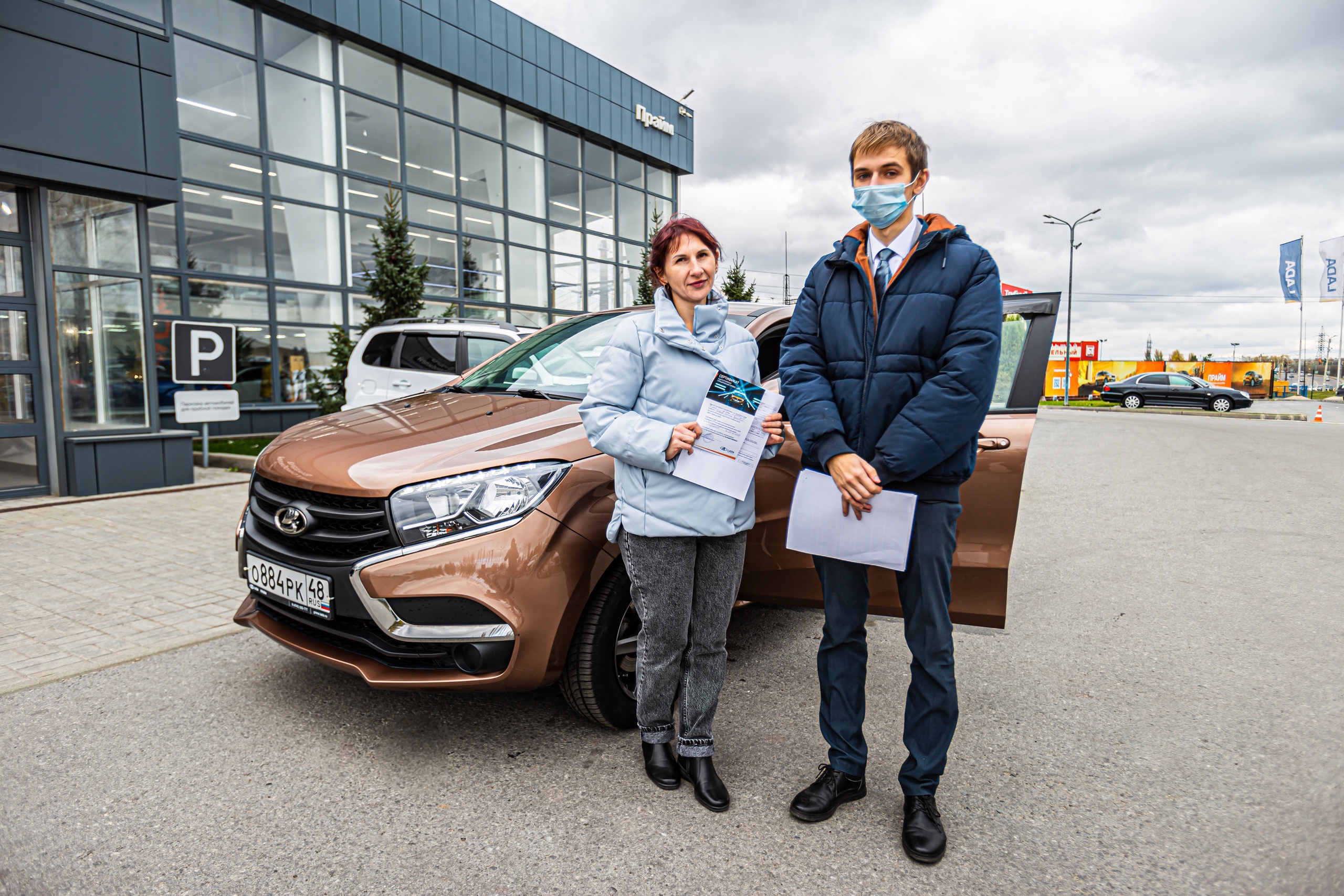 24 октября в нашем дилерском центре состоялся LADA DAY SERVICE - ПРАЙМ -  дилер LADA в г. Липецк