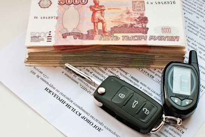 В России с 1 мая куплю-продажу автомобиля можно будет оформить через Госуслуги