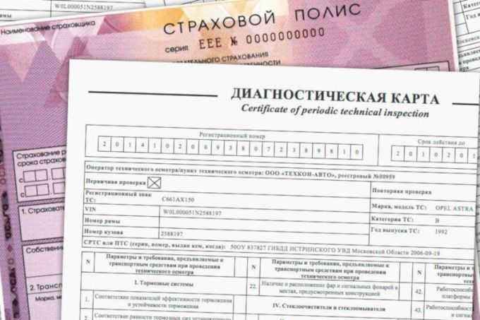 Путин подписал закон об отвязывании ОСАГО от диагностической карты