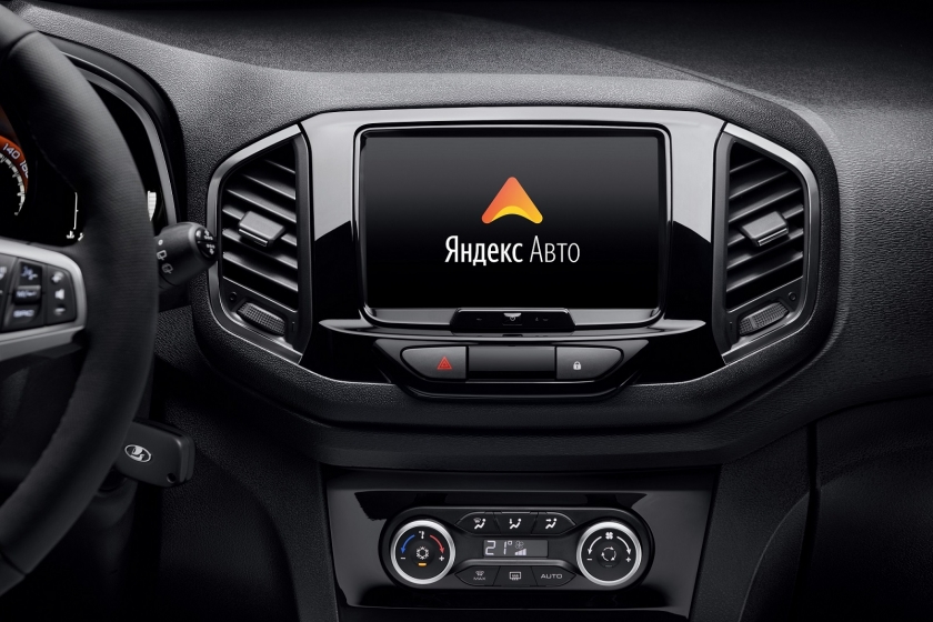 Новый LADA XRAY Cross Instinct уже в продаже!