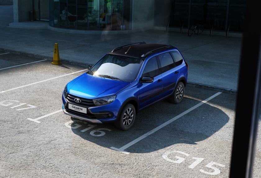 Итоги продаж автомобилей LADA за сентябрь 2020 года