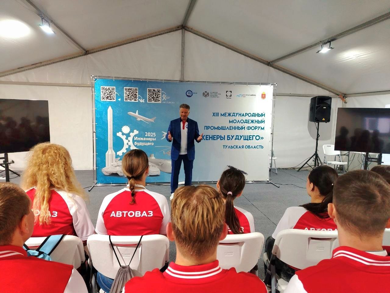АВТОВАЗ НА XIII МЕЖДУНАРОДНОМ ФОРУМЕ «ИНЖЕНЕРЫ БУДУЩЕГО»
