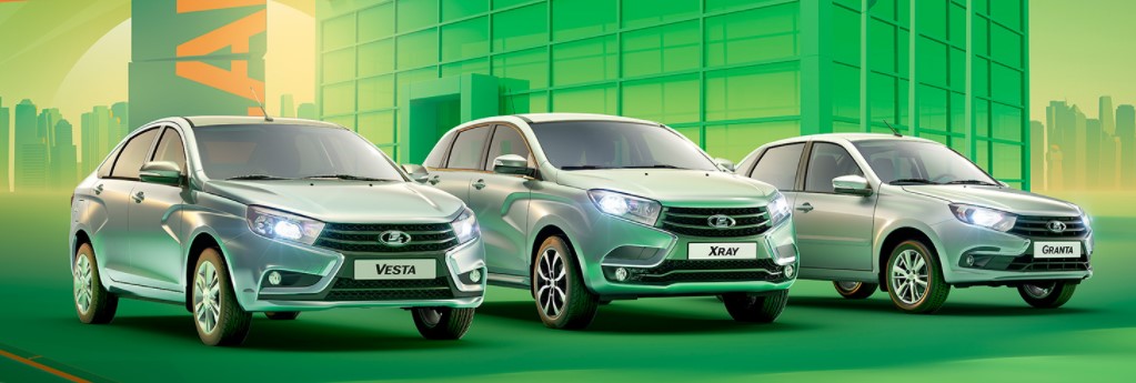 Трейд-ин LADA Selection для лояльных клиентов