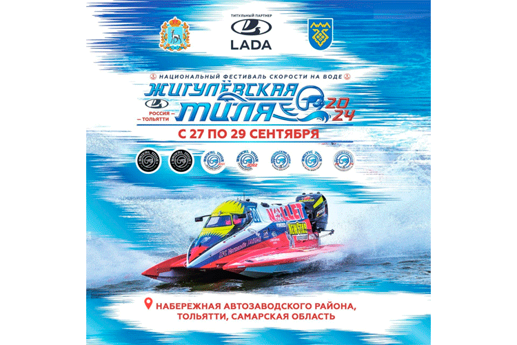 photo-https://static.lada.ru/files/sd/573359591/gallery/e8498260-45de-44d9-92c1-6a3770824e83.png