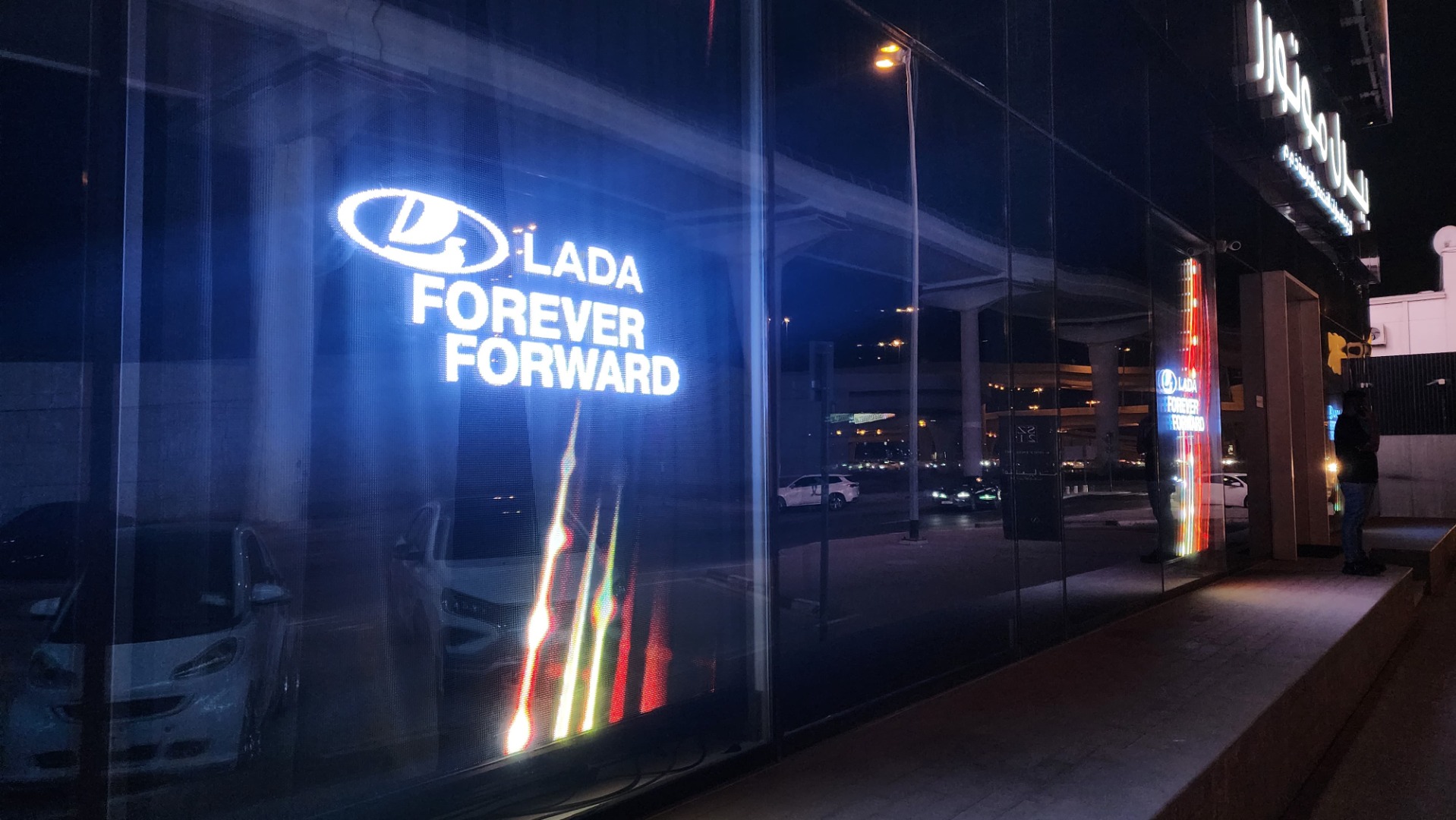 photo-https://static.lada.ru/files/sd/573359591/gallery/f1070c7b-c821-4d68-b8a0-cb7ebbed0dd0.jpeg