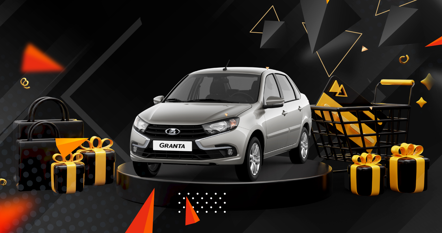 Рассрочка 0,01% на автомобили LADA Granta