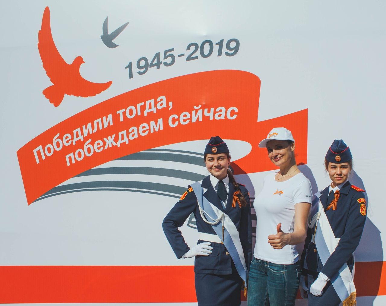 Выходные команды ЛАДА ЦЕНТР ПЕРМЬ в Осе!