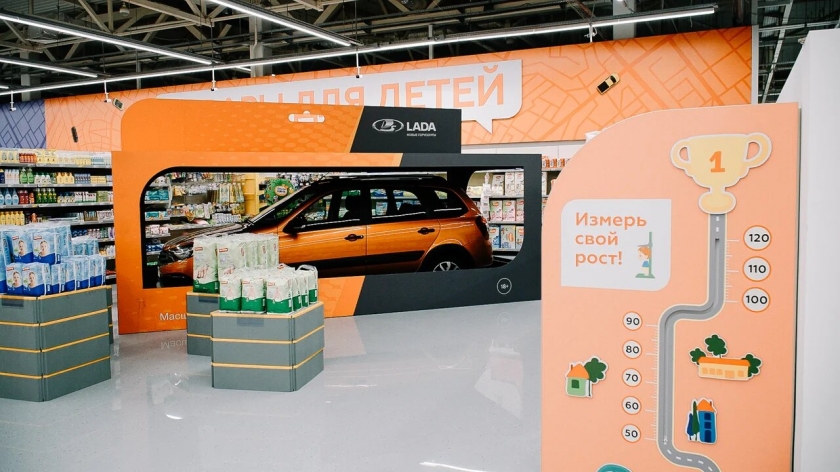 LADA в торговом зале: новый формат суперсторов «Магнит»