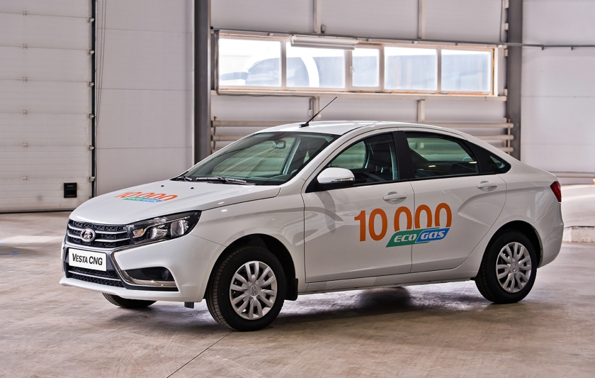 LADA: выпущено 10 000 битопливных автомобилей на CNG