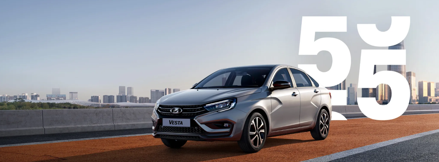 LADA VESTA С ВЫГОДОЙ ДО 501000 РУБЛЕЙ