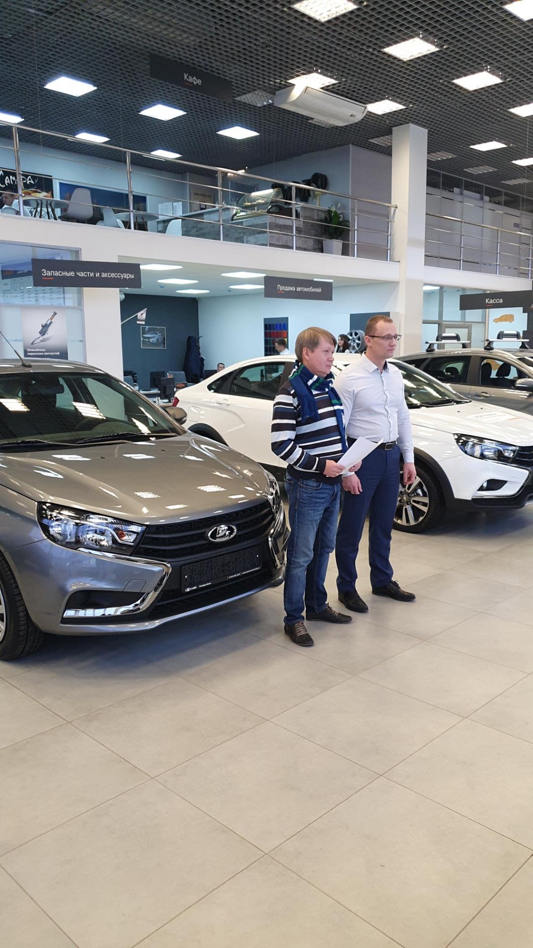 Болельщик ''Крыльев'' стал обладателем LADA VESTA от САМАРА-АВТО