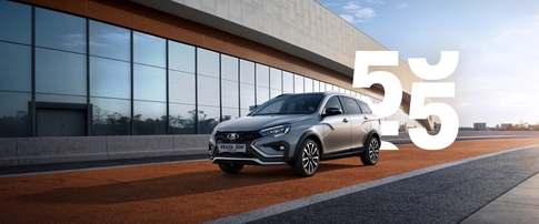 LADA VESTA С ВЫГОДОЙ ДО 450 000 РУБ.*