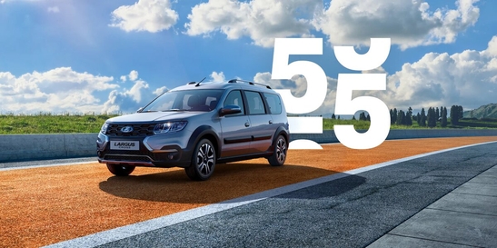 LADA LARGUS ОТ 968 000 РУБ.*