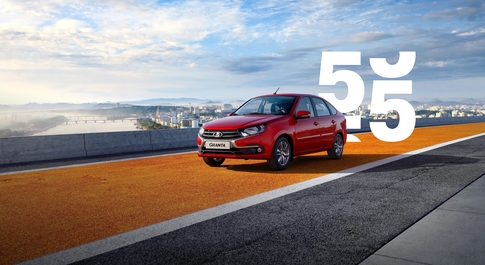 LADA GRANTA С ВЫГОДОЙ ДО 362 000 РУБ.*