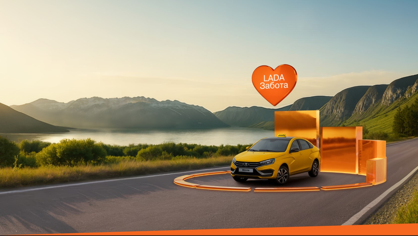 АВТОВАЗ РАСШИРЯЕТ ПРОГРАММУ «LADA ЗАБОТА» НА ЛИЗИНГ И ТАКСИ