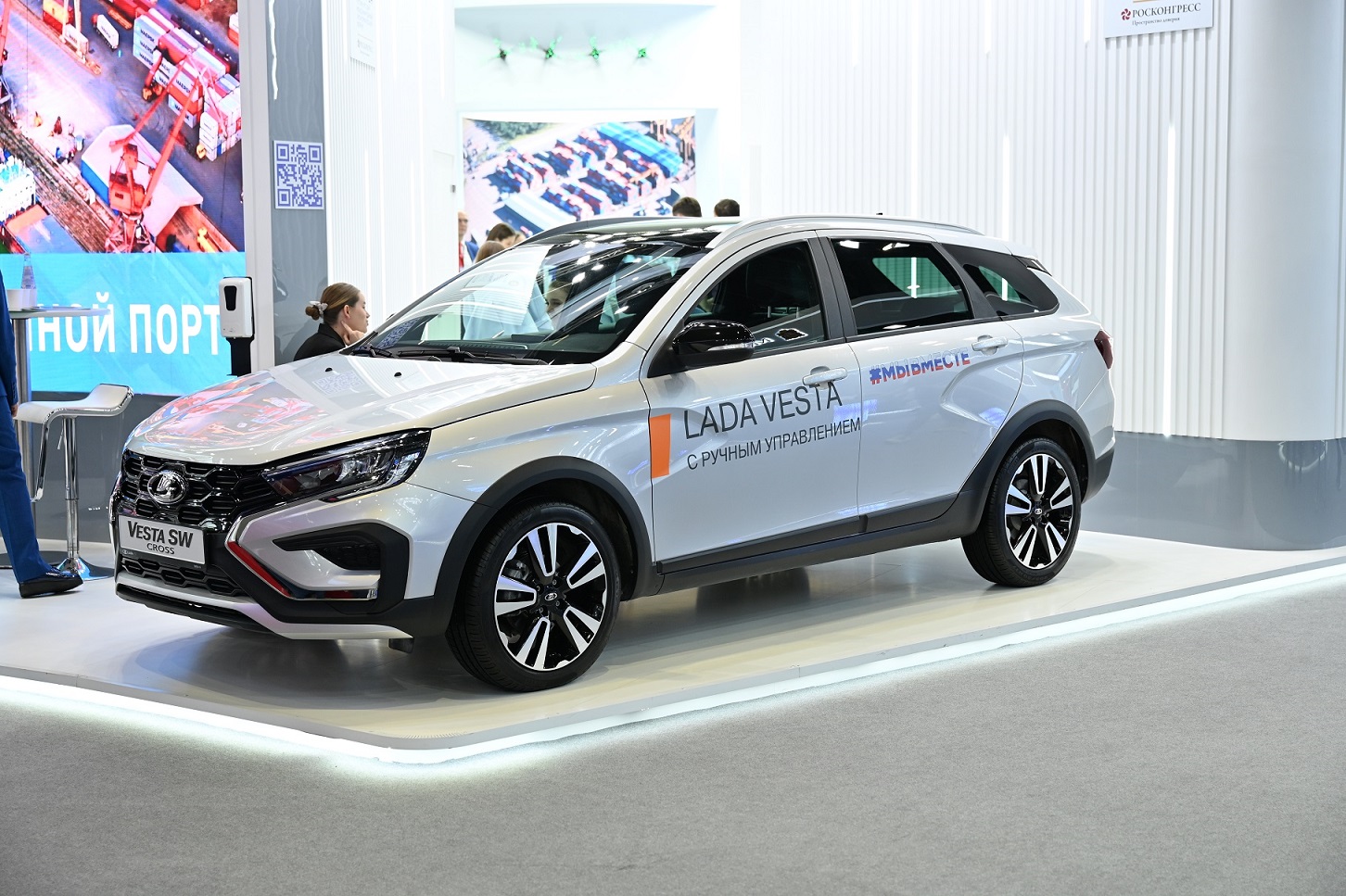 photo-https://static.lada.ru/files/sd/573783640/gallery/aad70a63-e79c-4f81-b75a-453e91adae7e.jpeg