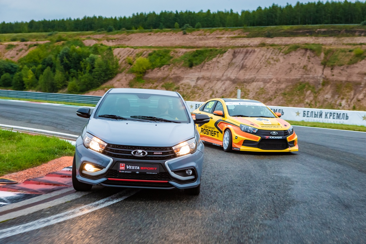 LADA Sport Day