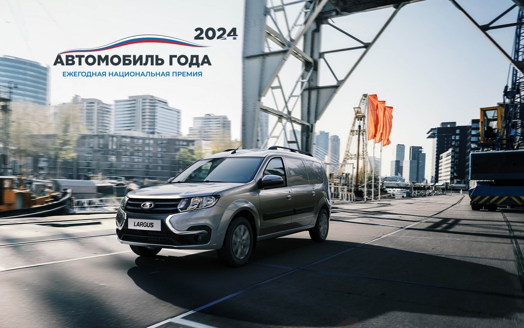 photo-https://static.lada.ru/files/sd/574148184/gallery/7664b4af-0a09-49d8-b9e0-1bfa3af323bf.jpeg