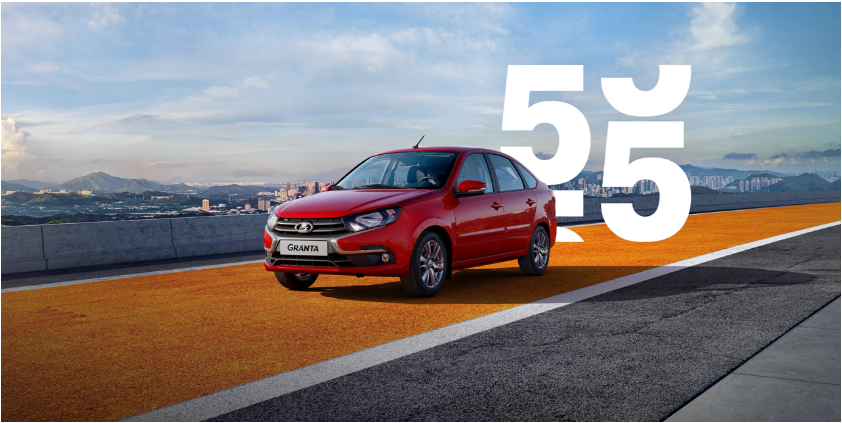 LADA GRANTA С ВЫГОДОЙ ДО 306 000 РУБ.*