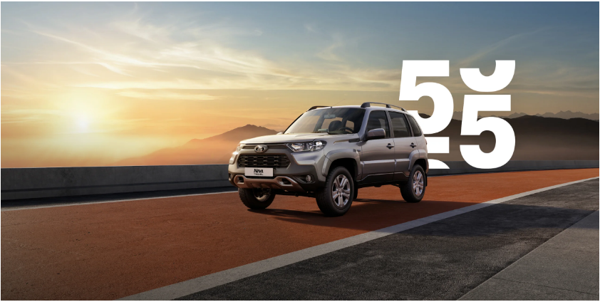 LADA NIVA TRAVEL С ВЫГОДОЙ 100 000 РУБ.****