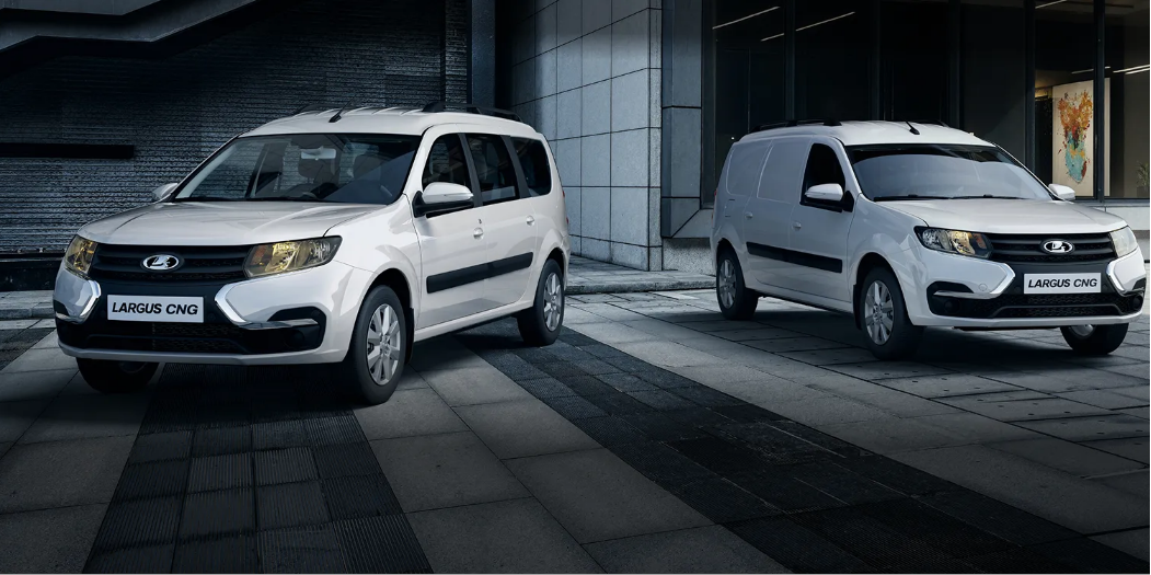 LADA Largus CNG с выгодой до 710 000 РУБ.*********