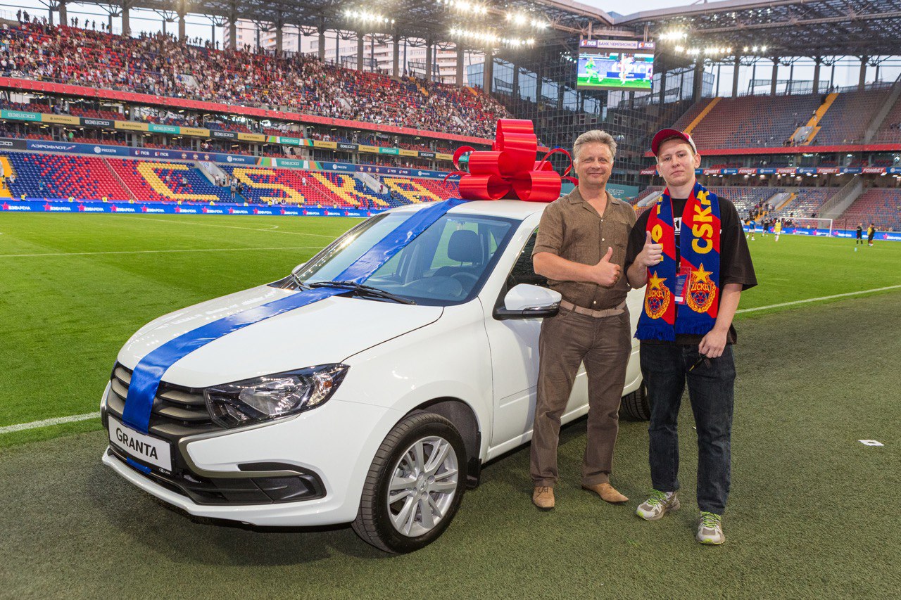 LADA_ЦСКА.jpg (350 KB)