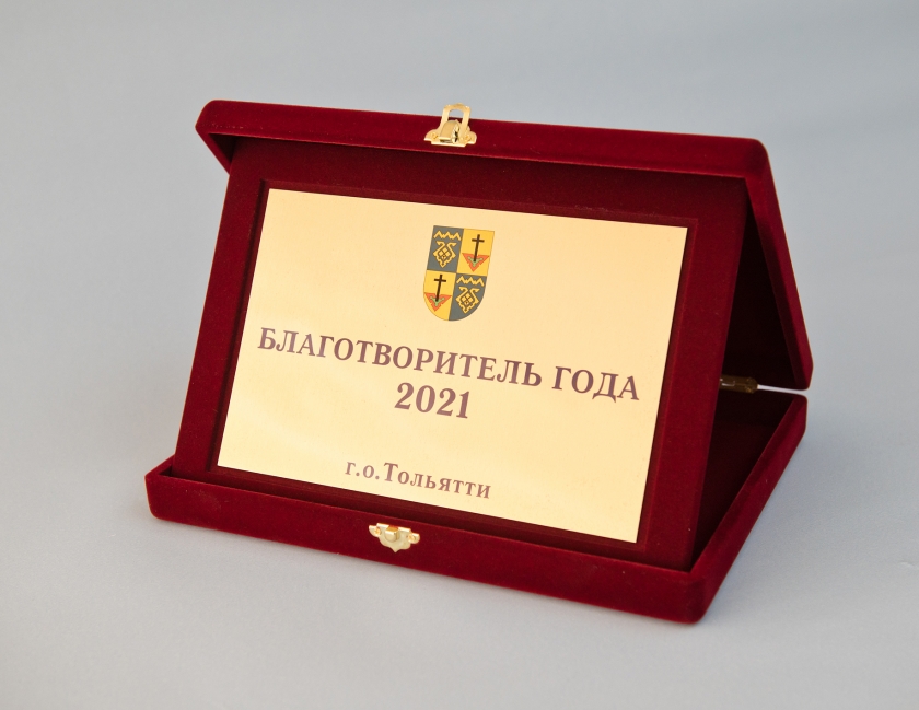 photo-https://static.lada.ru/files/sd/581179434/gallery/9191731.jpeg