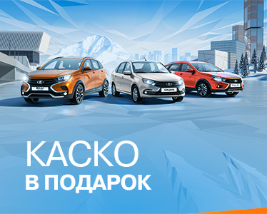 Тройная выгода с РН-Банк!