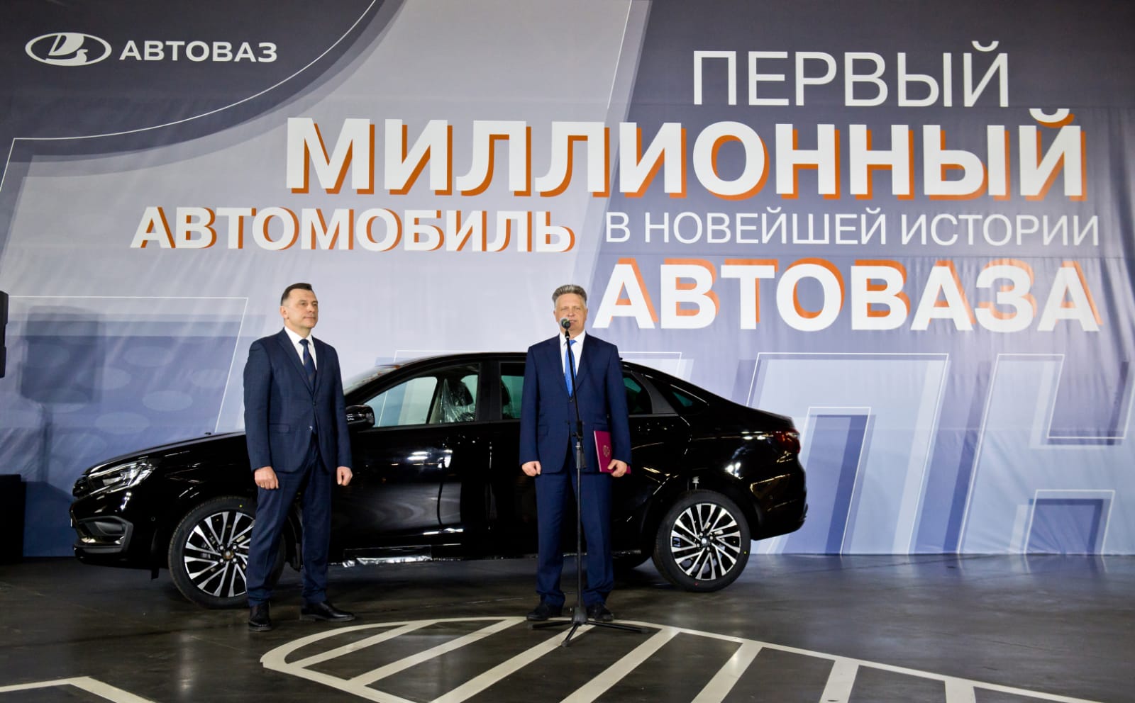 photo-https://static.lada.ru/files/sd/584108447/gallery/43eec2a4-484a-4a36-bf15-77b8ef88e7cd.jpeg