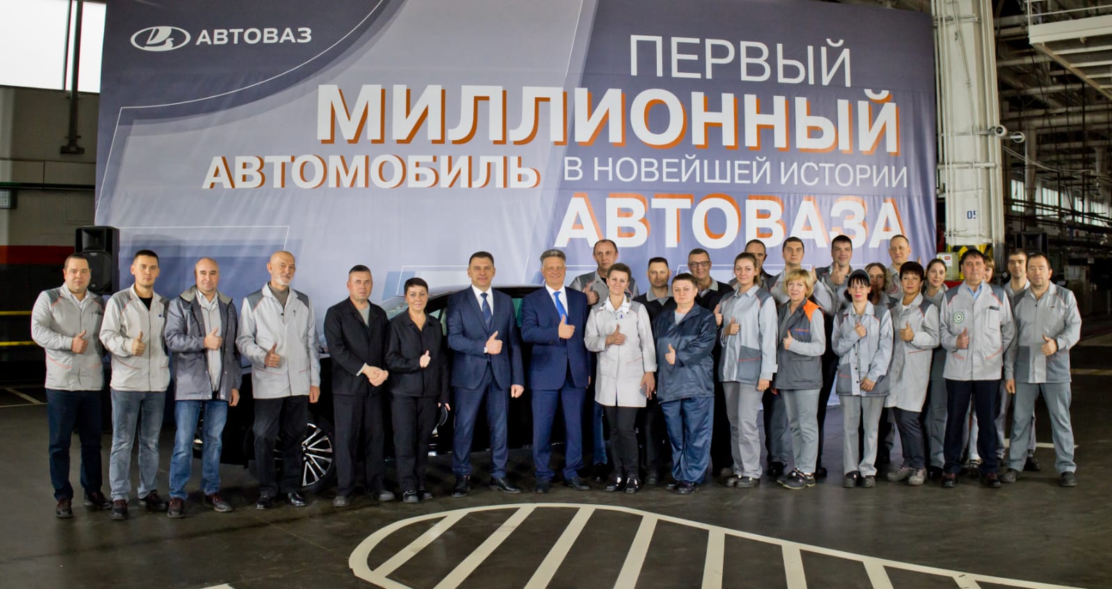photo-https://static.lada.ru/files/sd/584108447/gallery/b2915d23-4d1b-450d-a5df-0084498ec2b7.jpeg