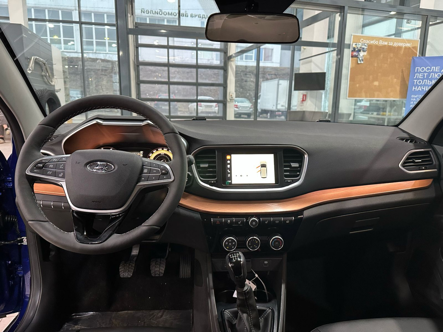 photo-https://static.lada.ru/files/sd/584111993/gallery/185fef1f-def9-46e7-805d-00a8c6a4a9ea.jpeg