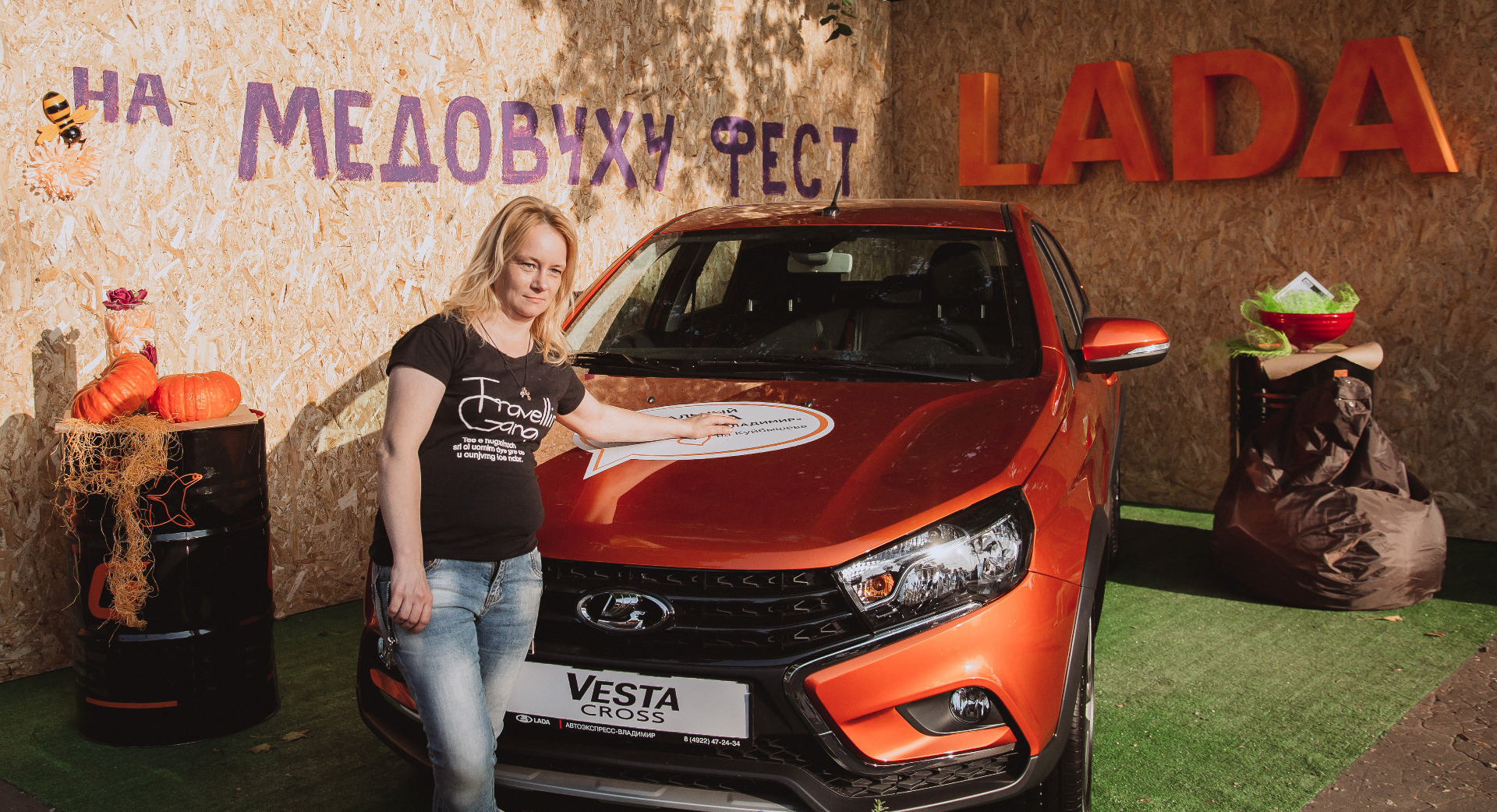 photo-https://static.lada.ru/files/sd/584111993/gallery/4338386.jpeg