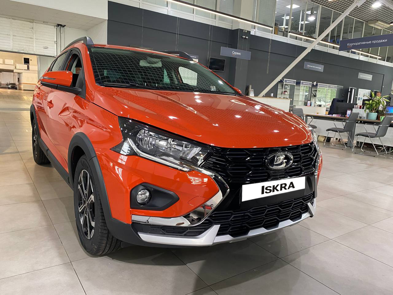 LADA Iskra в наличии!