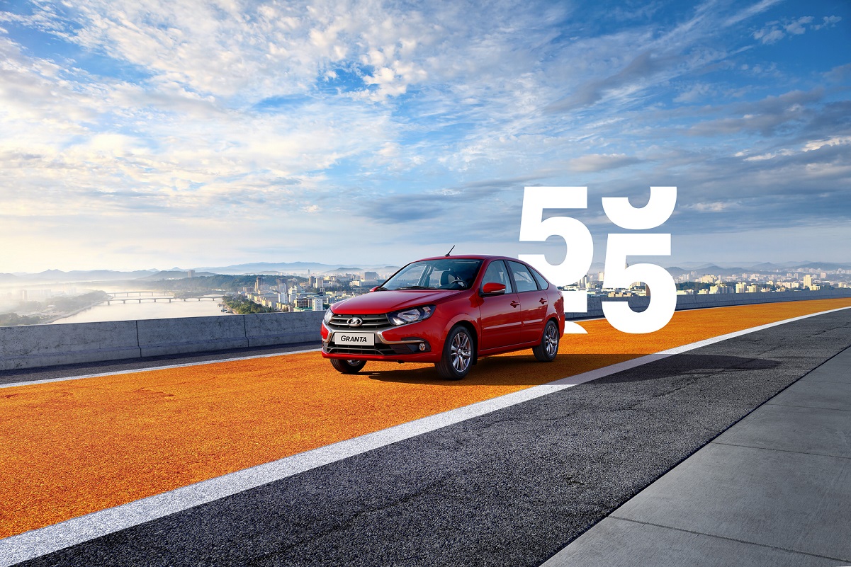 LADA Granta с выгодой до 348 000 руб.
