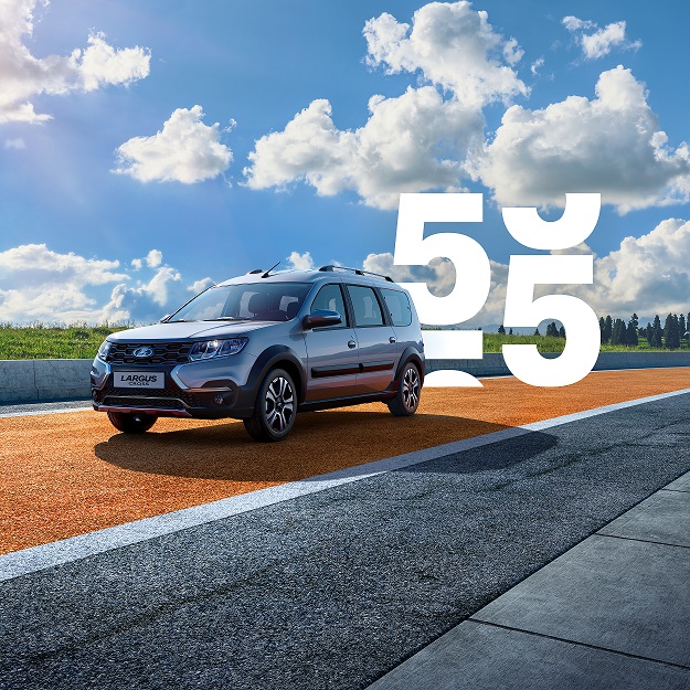 LADA Largus от 1 104 000 руб.