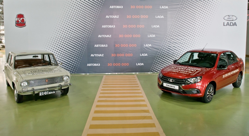 30 000 000 LADA